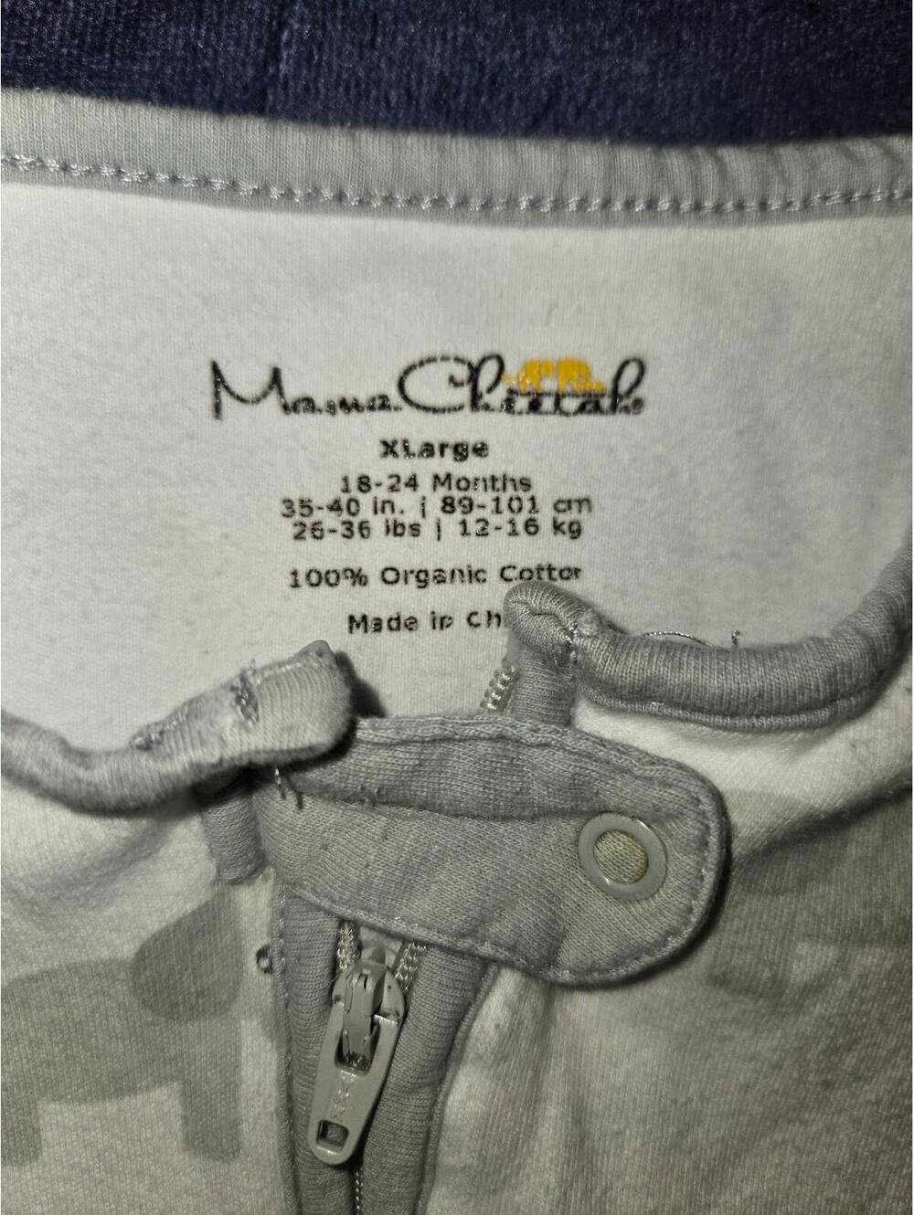 XL sleep sack - Picture 2 of 2